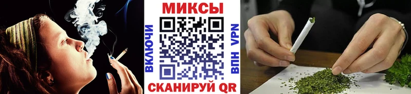 цены наркотик  mega онион  Бутират буратино  Заозёрск 
