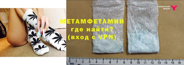 дмт Балахна