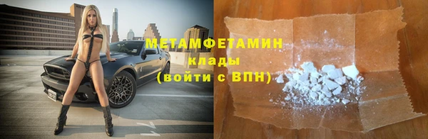 индика Балабаново