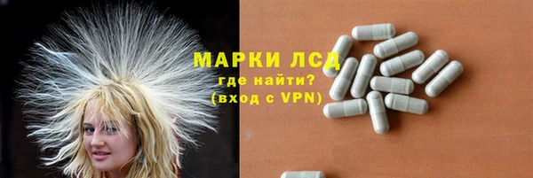 мефедрон VHQ Баксан