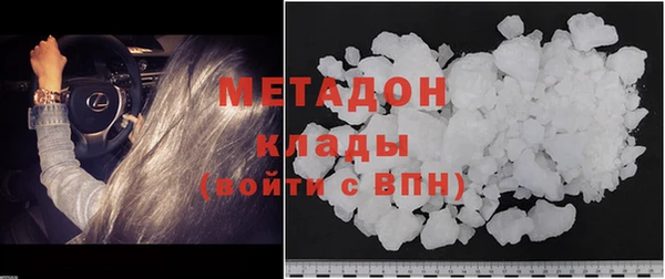 индика Балабаново