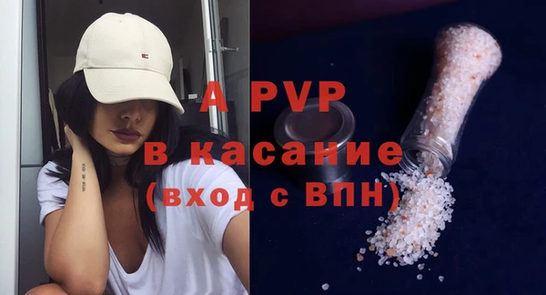 дмт Балахна