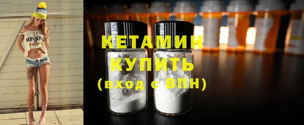 индика Балабаново
