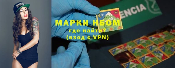 дмт Балахна