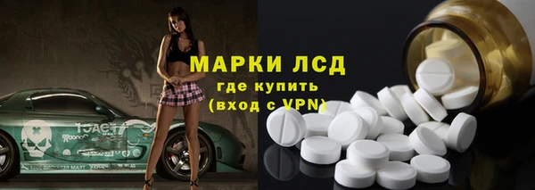 мефедрон VHQ Баксан