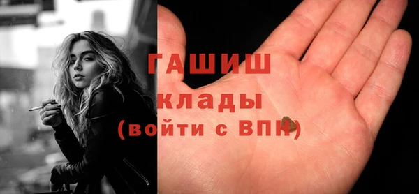 индика Балабаново