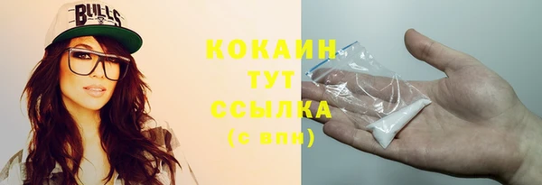 дмт Балахна