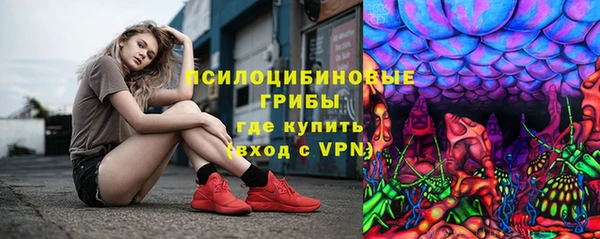 мефедрон VHQ Баксан