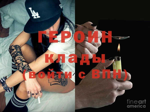 дмт Балахна