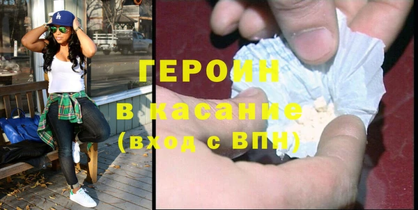 mdma Струнино
