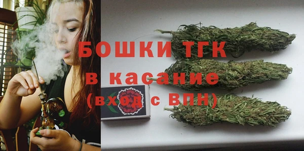 дмт Балахна
