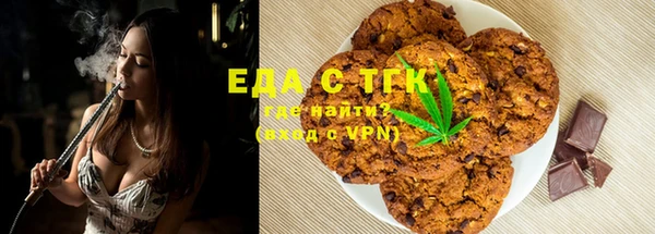 мефедрон VHQ Баксан