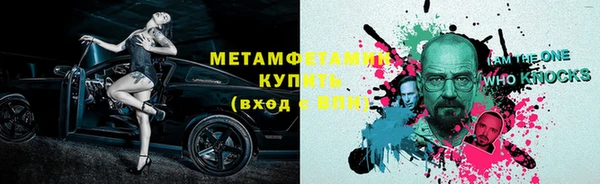 дмт Балахна