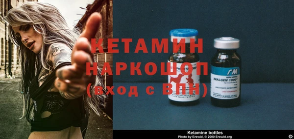 индика Балабаново