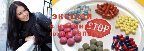 дмт Балахна