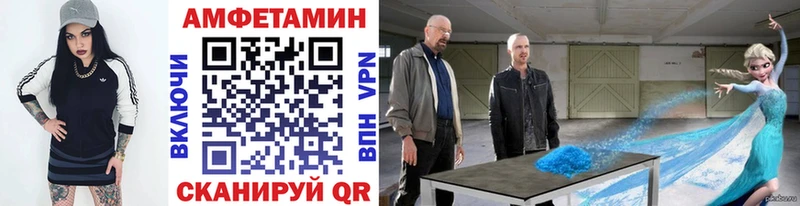 kraken зеркало  Заозёрск  МЕТАМФЕТАМИН пудра 