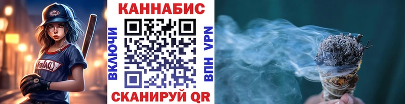 наркотики  shop телеграм  Шишки марихуана сатива  Заозёрск 